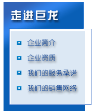 &#29699;&#36895;&#20307;&#32946;&#40;&#20013;&#22269;&#41;&#23448;&#26041;&#32593;&#31449;&#45;&#119;&#101;&#108;&#99;&#111;&#109;&#101;